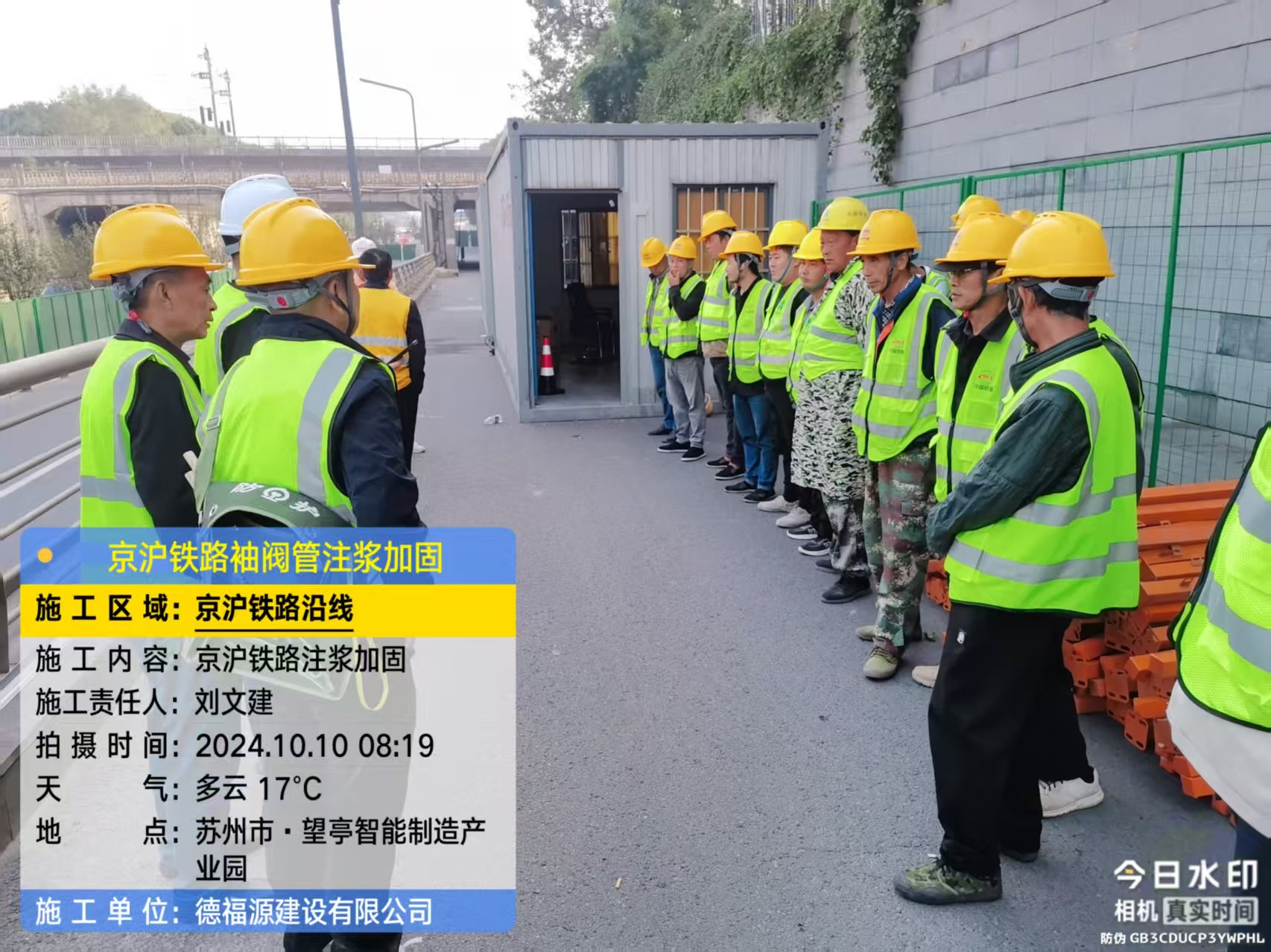 环县哪种地面沉降加固方法最有效?